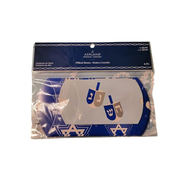 Hanukkah-Themed Ashland Pillow Boxes Set Of 6 With Dreidel & Star Designs For Gi - Picture 1 of 2